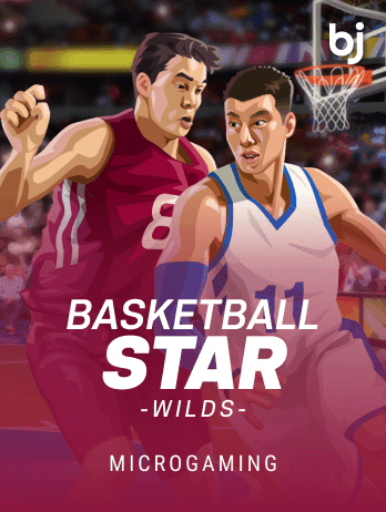 Basketball Star Wildspng screenshot