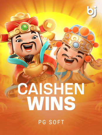 Caishen Wins screenshot